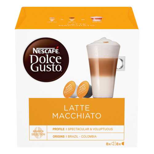 Кофе в капсулах Nescafe Dolce Gusto latte macchiato 16 капсул в ТНК