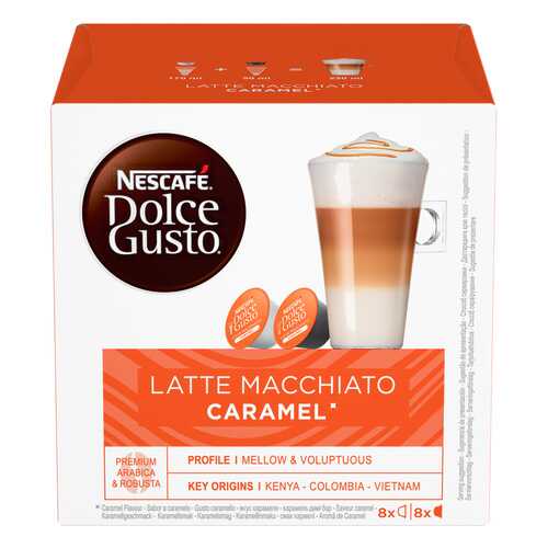 Кофе в капсулах Nescafe Dolce Gusto latte macchiato caramel 16 капсул в ТНК