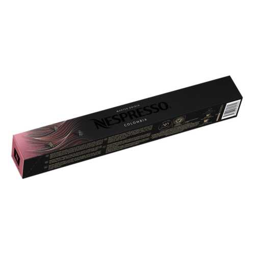 Кофе в капсулах Nespresso Colombia 10 капсул в ТНК