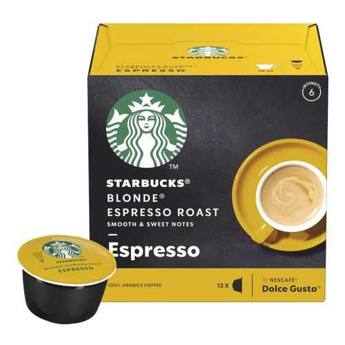 Кофе в капсулах Starbucks Blonde Espresso Roast для Nescafe Dolce Gusto 12 шт в ТНК