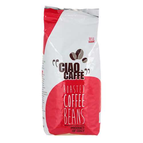 Кофе в зернах Ciao Caffe rosso classic 1000 г в ТНК