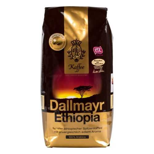 Кофе в зернах Dallmayr Ethiopia 500 г в ТНК
