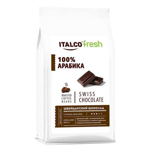 Кофе в зернах ITALCO Швейцарский шоколад (Swiss chocolate) ароматизированный, 350 г в ТНК