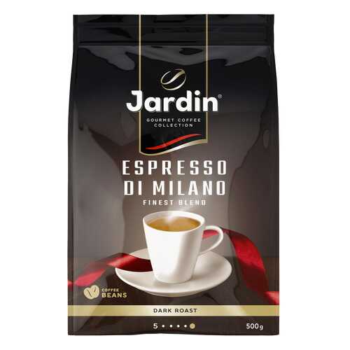 Кофе в зернах Jardin Espresso Di Milano 500 г в ТНК