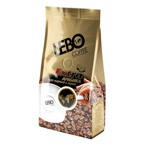Кофе в зернах Lebo extra арабика 250 г в ТНК