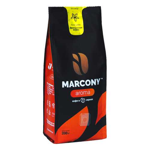 Кофе в зернах Marcony Aroma Французская ваниль 200г в ТНК