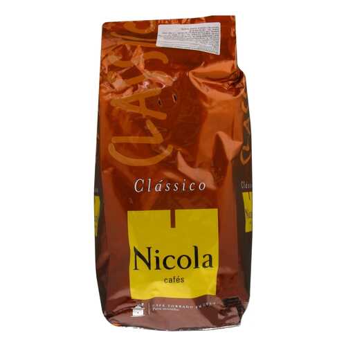 Кофе в зернах Nicola classico 1 кг в ТНК