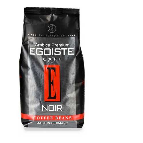 Кофе в зернах Noir, Egoiste, 1 кг, Германия в ТНК