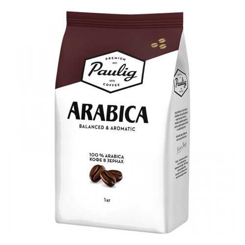 Кофе в зернах Paulig arabica 1000 г в ТНК