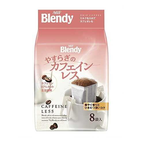 Кофе японский AGF Blendy с пониженным содержанием кофеина молотый 8 штук 56 г в ТНК