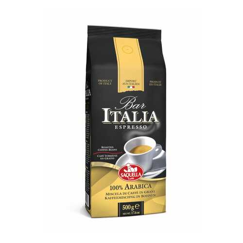 Кофе зерновой Saquella bar Italia 100% Арабика 500 г в ТНК