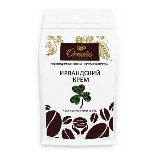 Кофе жареный молотый Ornelio арабика с ароматом ирландский крем 500 г в ТНК
