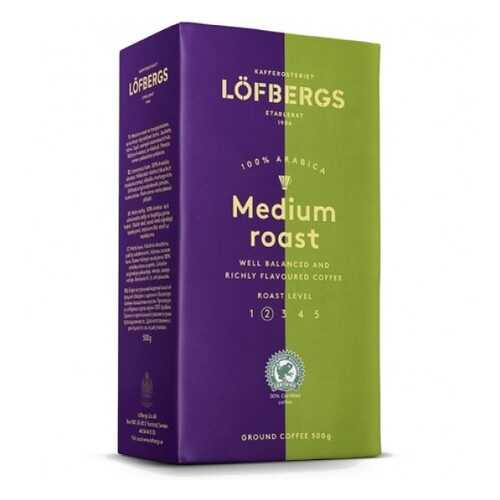 Молотый кофе Lofbergs Medium Roast 500 г в ТНК