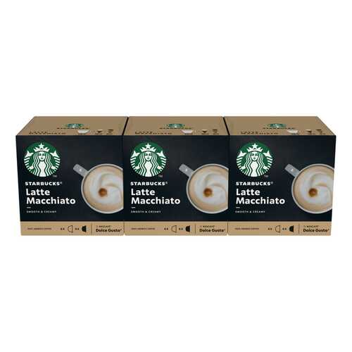 Набор для STARBUCKS Latte Macchiato в капсулах д/системы Nescafe Dolce Gusto 12 шт в ТНК