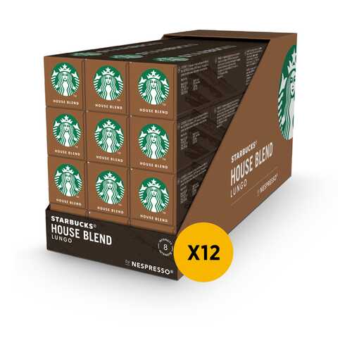 Nespresso STARBUCKS House Blend 12 штук по 57г в ТНК