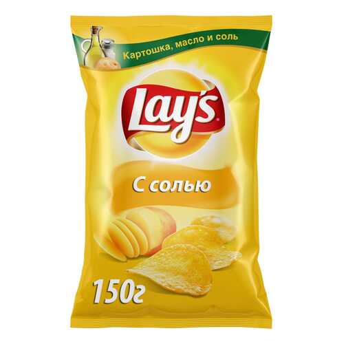 Картофельные чипсы Lays с солью 150 г в ТНК