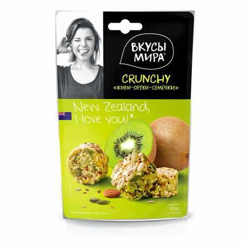 Кранчи Вкусы мира киви-орехи-семечки 50 г в ТНК