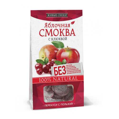 Яблочная смоква Живые снеки с клюквой 4*60 г в ТНК