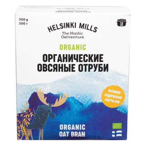 Отруби Helsinki Mills овсяные органические 500г в ТНК