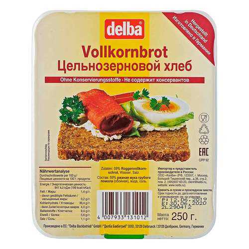 Хлеб DELBA Цельнозерновой 250г в ТНК