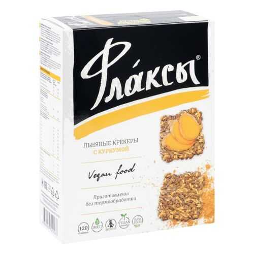 Флаксы Компас Здоровья с куркумой 120 г в ТНК
