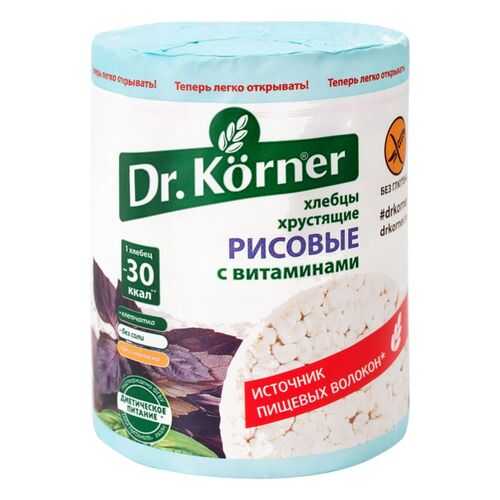 Хлебцы хрустящие Dr.Kоrner рисовые с витаминами 100 г в ТНК