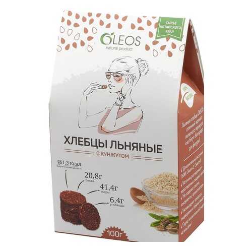 Хлебцы льняные Oleos с кунжутом 100 г в ТНК