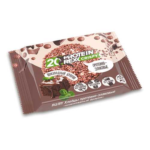 ProteinRex Хлебцы протеино-злаковые 20%, 5шт x 55г (шоколадный брауни) в ТНК