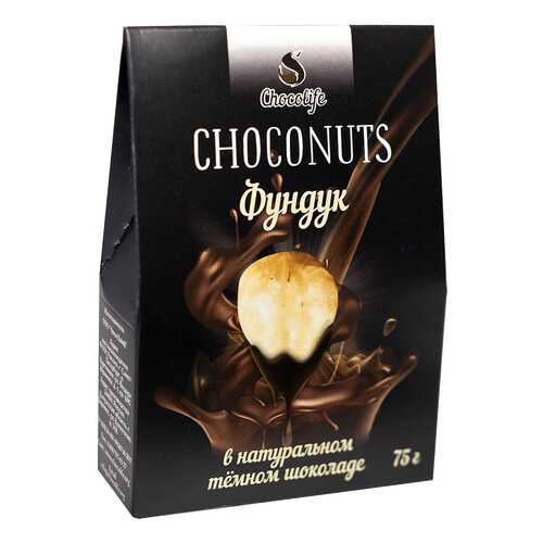 Фундук Chocolife в натуральном темном шоколаде 75 г в ТНК