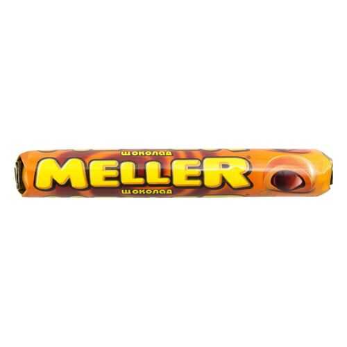 Ирис Meller шоколад 38 г в ТНК