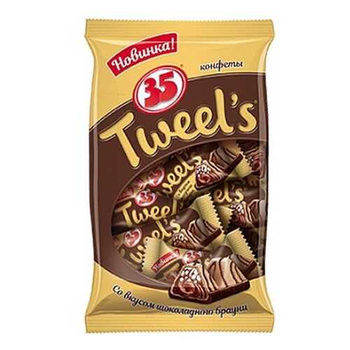 Конфеты 35 Tweels, со вкусом шоколадного брауни, 280 гр в ТНК