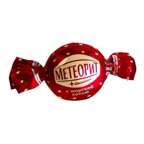Конфеты Метеорит с морской солью в ТНК