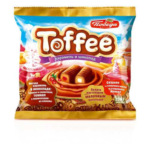 Мягкая карамель Победа Вкуса Toffee в шоколаде 2 вида в ТНК