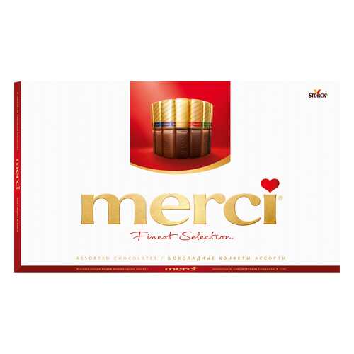 Набор конфет Merci ассорти из шоколада 400 г в ТНК