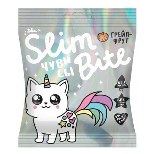 Мармелад Фруктово-ягодный Bite Slim Unicorn Грейпфрут 20 штук по 20гр в ТНК