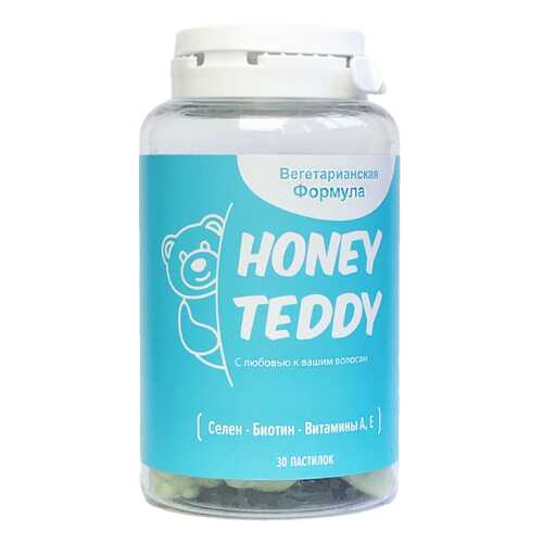 Витамины Honey Teddy 3 банки в ТНК