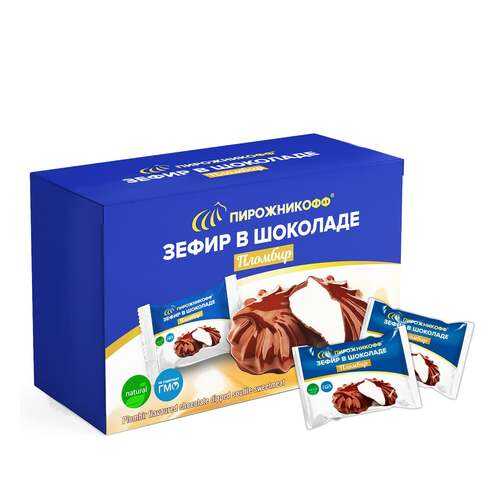 Зефир Пирожникофф пломбир в шоколаде XXL 800 г в ТНК