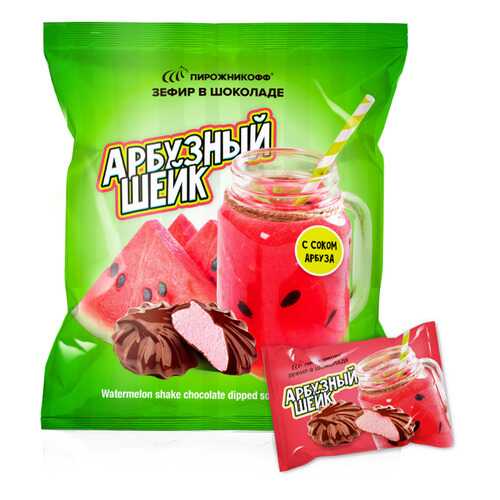 Зефир Пирожникофф в шоколаде арбузный шейк в ТНК