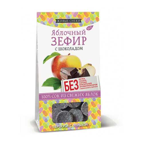 Зефир яблочный Живые снеки с шоколадом 4*60 г в ТНК