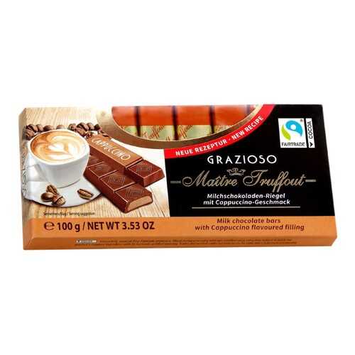 Молочный шоколад Graziozo Maitre Truffout с начинкой капучино 100 г в ТНК