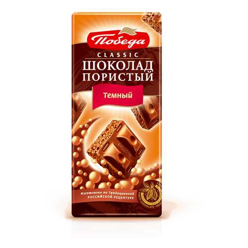 Пористый шоколад Победа Вкуса горький в ТНК