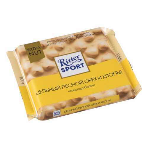 Шоколад белый Ritter Sport extra nut цельный лесной орех и хлопья 100 г в ТНК