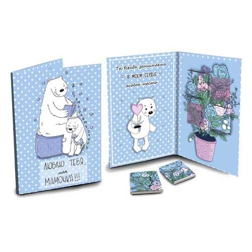Шоколад CHOKOCAT Открытка Мамочка молочный шоколад, 20 гр. в ТНК