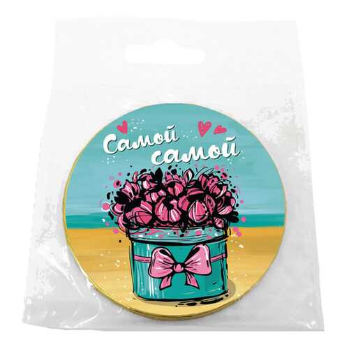 Шоколад Chokocat Самой-самой, молочный, медаль, 25 гр в ТНК