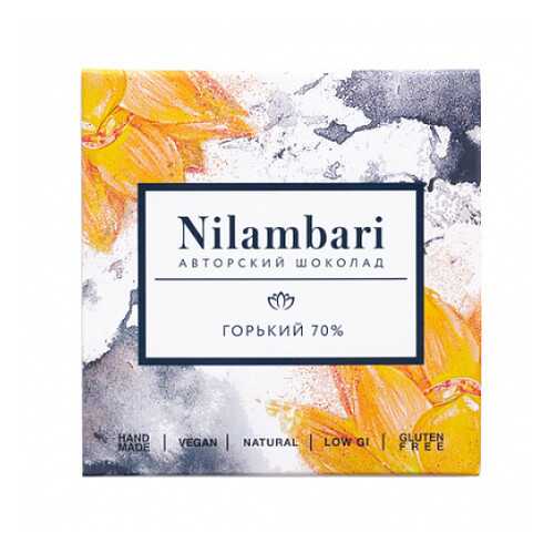Шоколад горький 70% Nilambari 65 г в ТНК