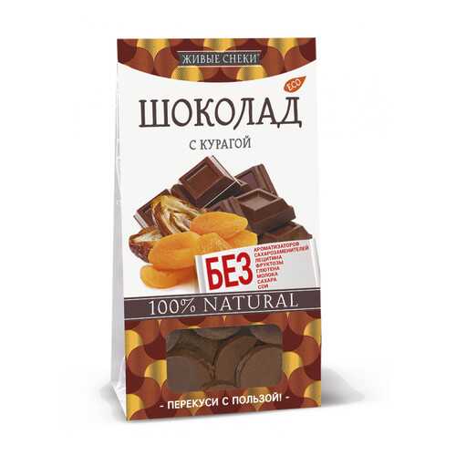 Шоколад Живые снеки с курагой 4*100 г в ТНК