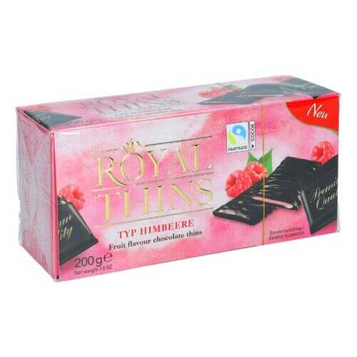 Шоколадные плитки Halloren Royal Thins темный cо вкусом малины 200г. в ТНК