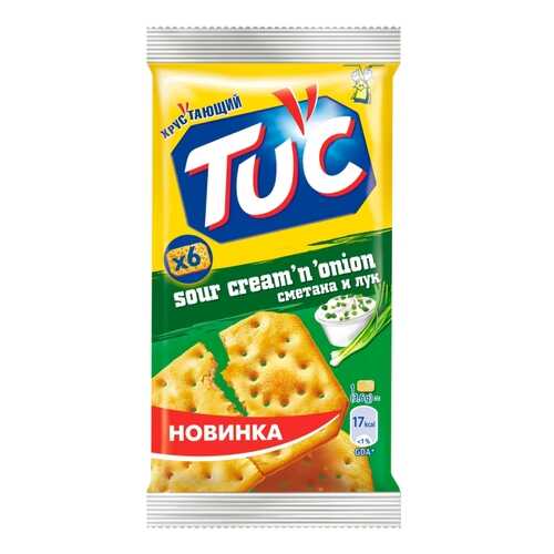 Крекер Tuc cо вкусом сметаны и лука 21г в ТНК