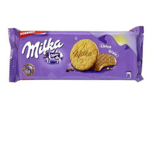 Milka печенье Choco Grains 126 гр в ТНК