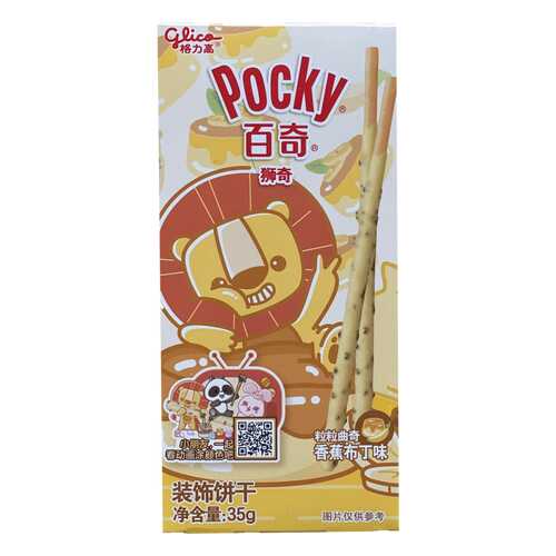Палочки Glico Pocky со вкусом банановый пудинг 35 г в ТНК